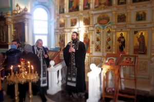 Прощеное воскресенье